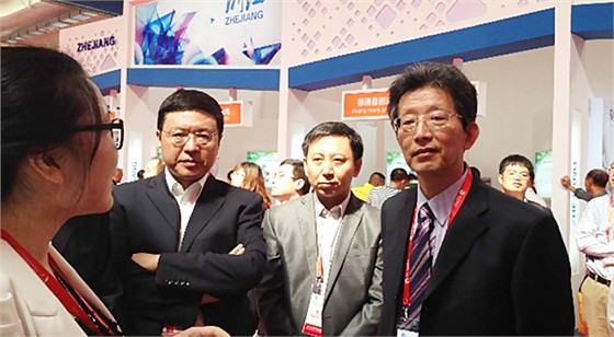 中國(guó)吉林&middot;東北亞投資貿(mào)易博覽會(huì)