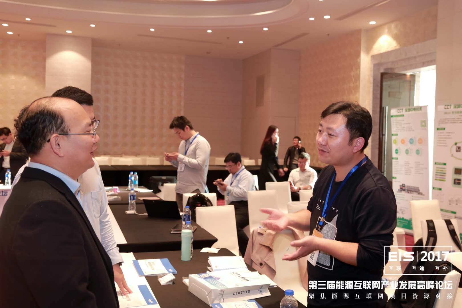 mmexport1510295326591 mmexport1510295326591