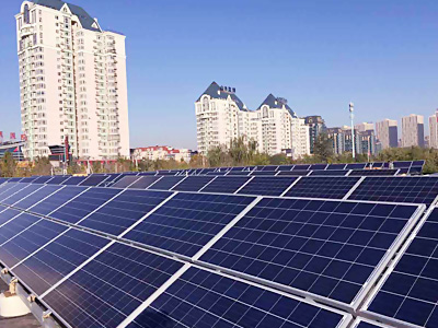 文化社區(qū)光伏電站