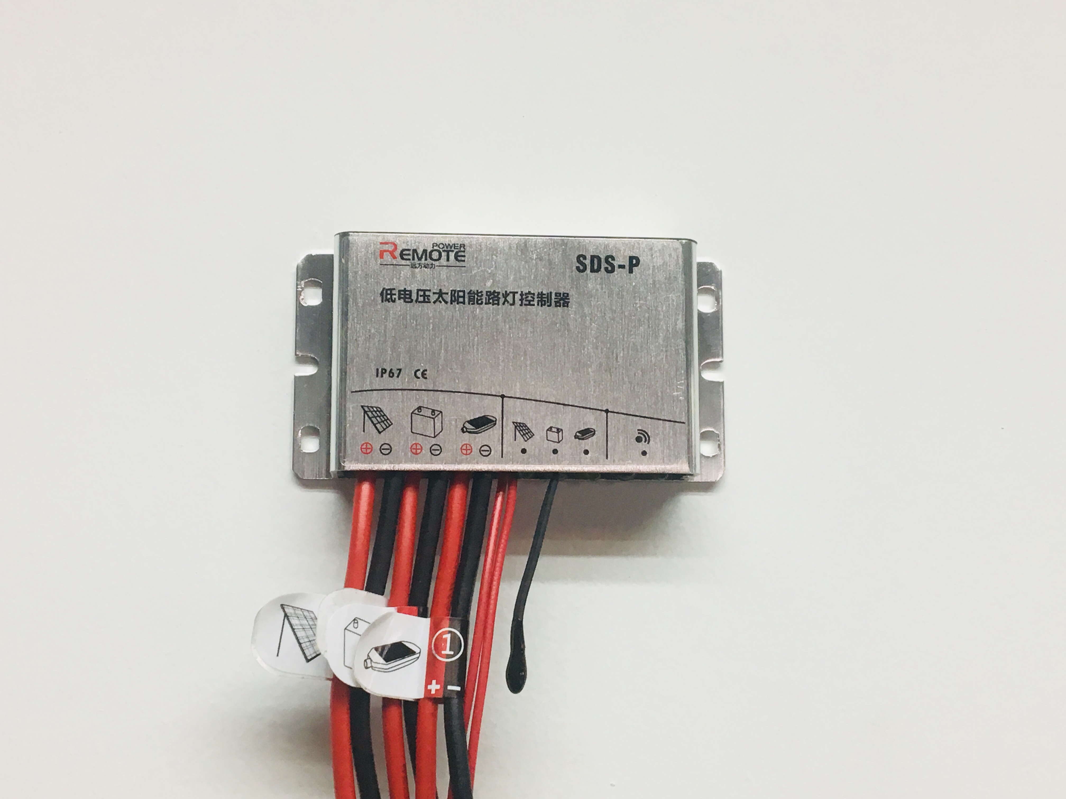 SDS系列低電壓太陽(yáng)能路燈控制器