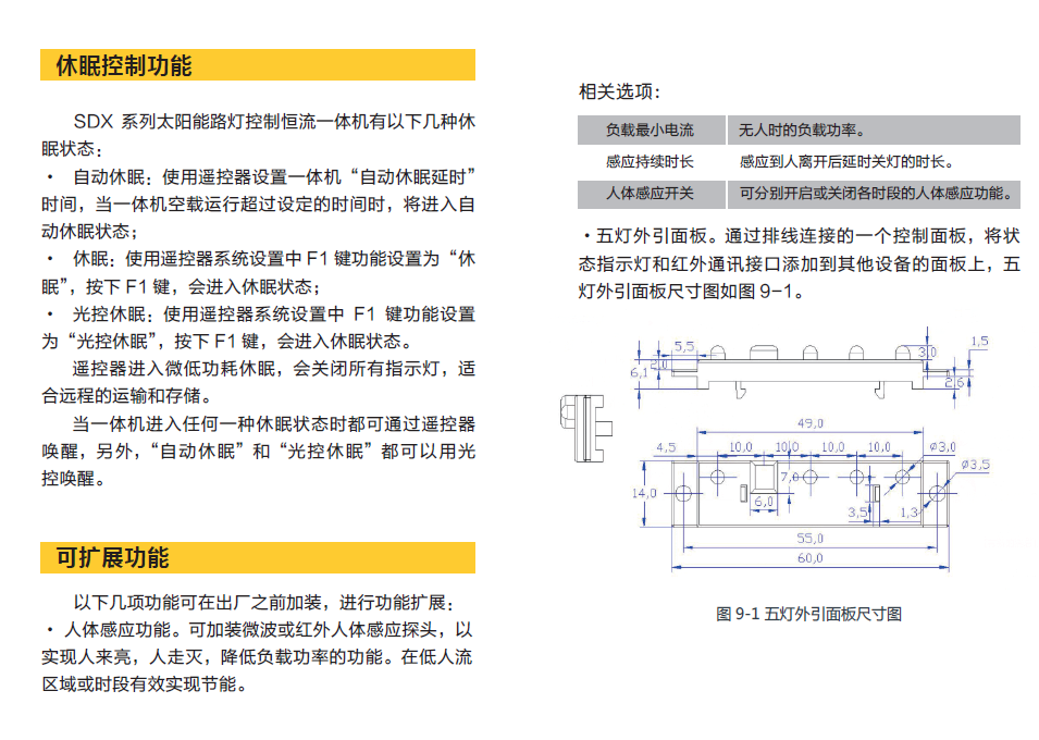 58ABC8A3-FA0D-4441-BC68-18A5CD4BE4B5